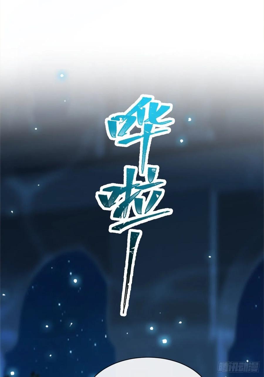082 等你一起35