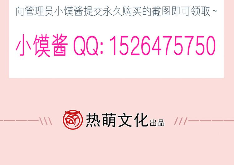 026  果实扎根96