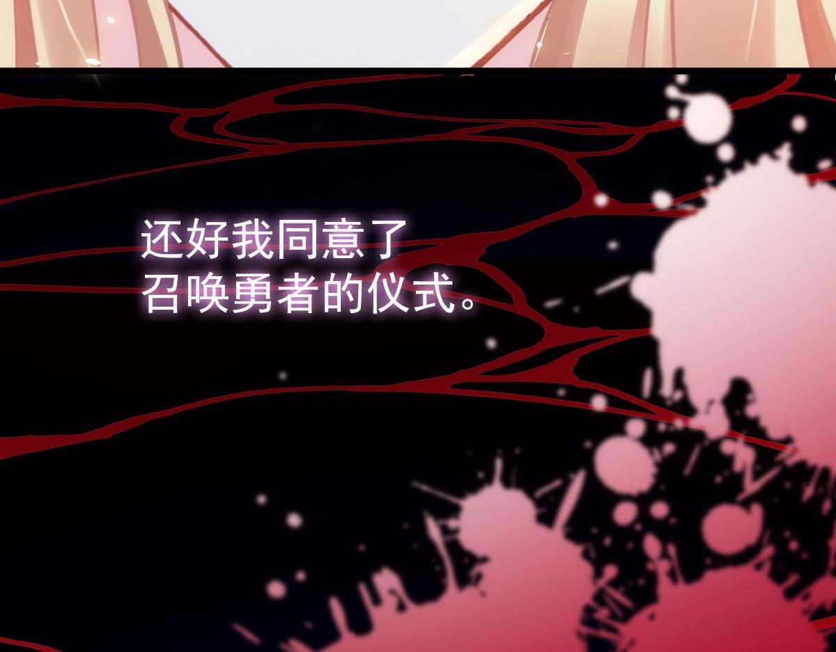 066 纾解神力60