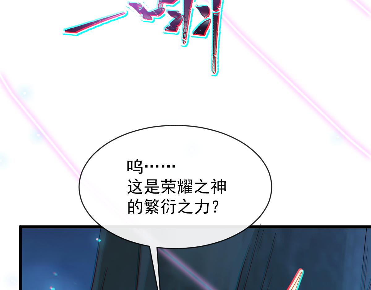 085 祁湛的计划25