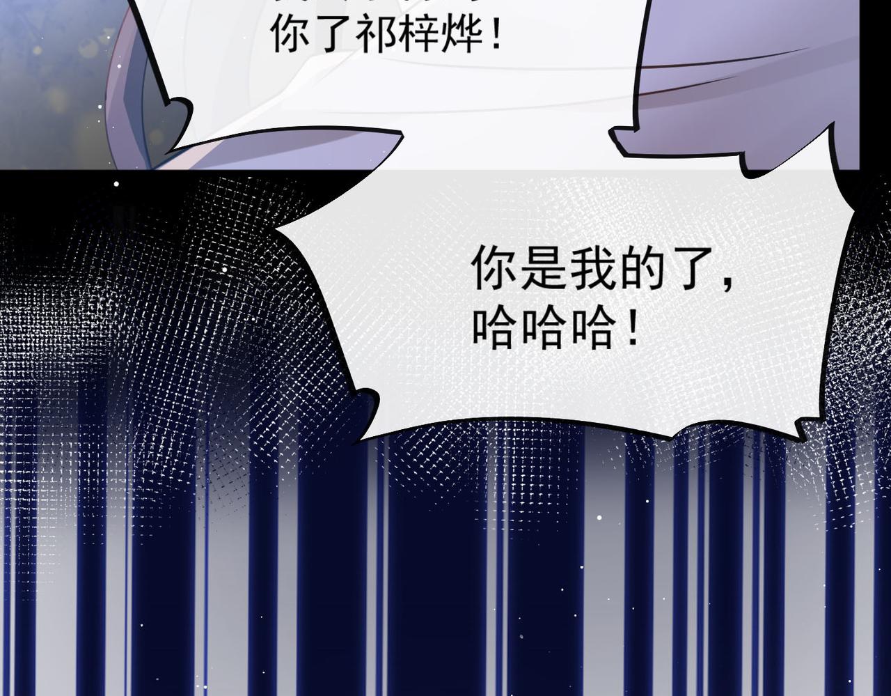 142 找到塞因33