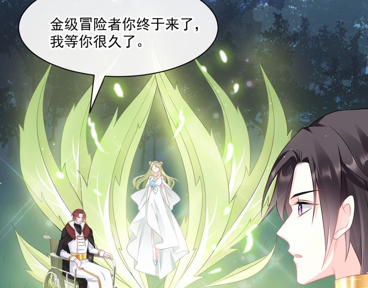 020 心神摇曳9