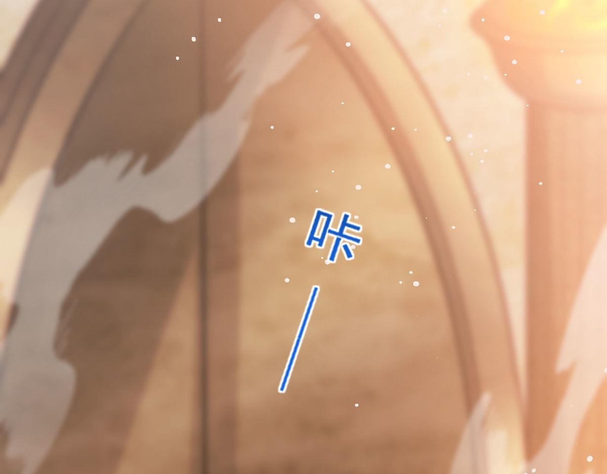 127 神族的秘密77