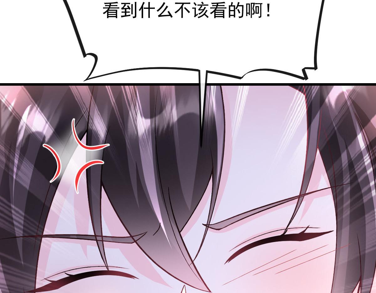 153你来标记我75