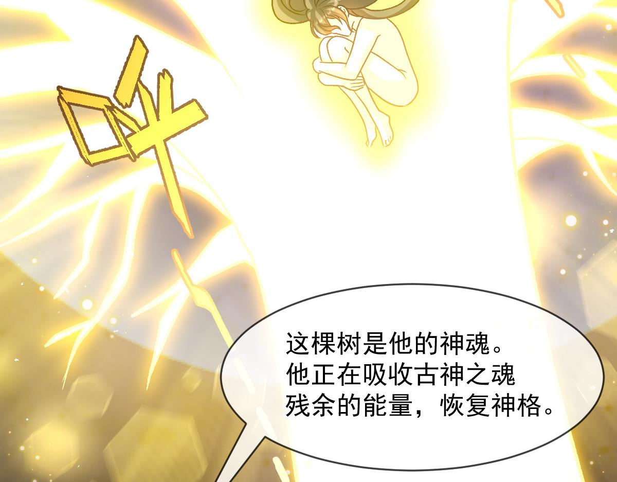 185 生机勃勃，连绵不绝46