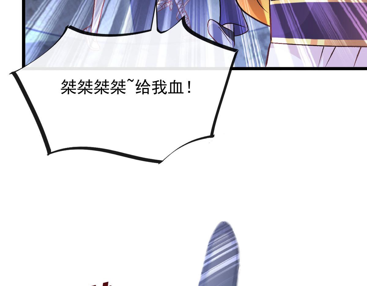 169 记忆裂缝，父亲救我36
