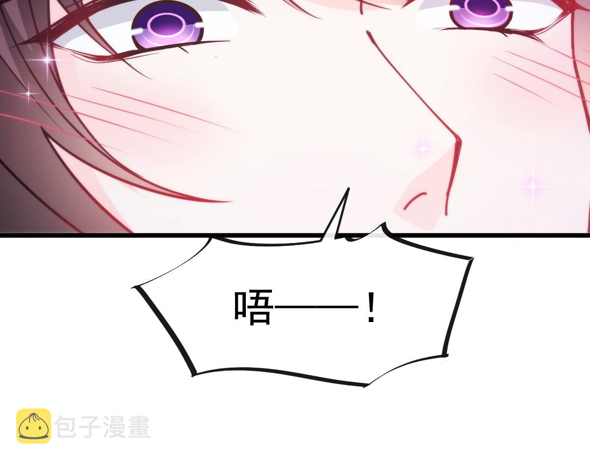 092 服侍我24