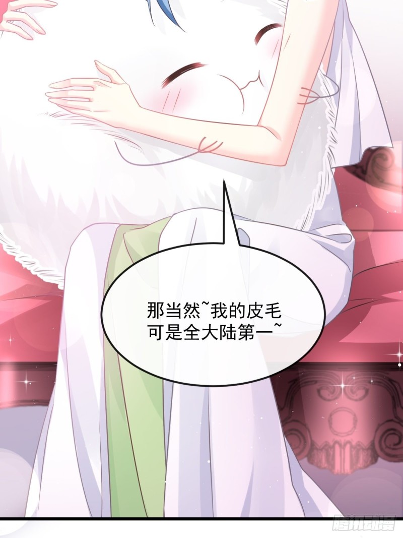 055 祁父的熟人25
