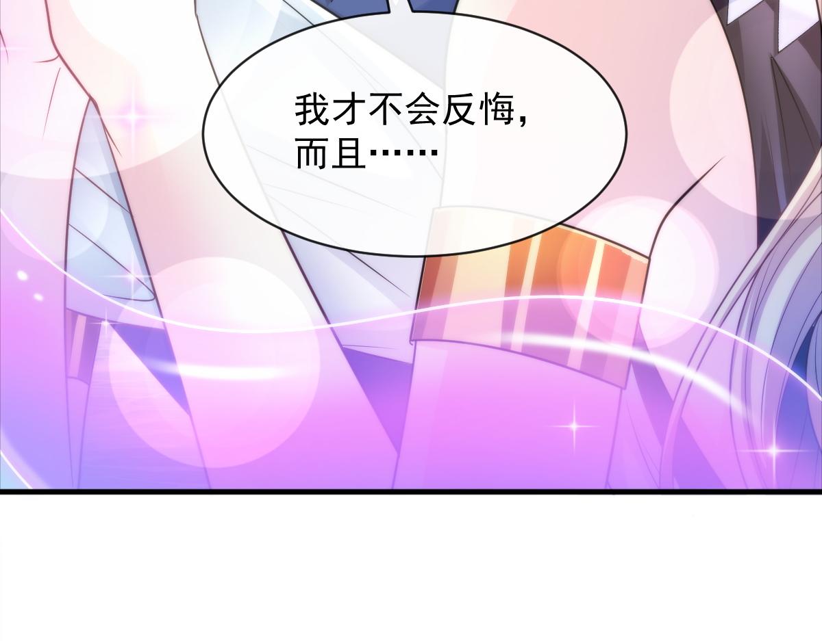 091 哄我55