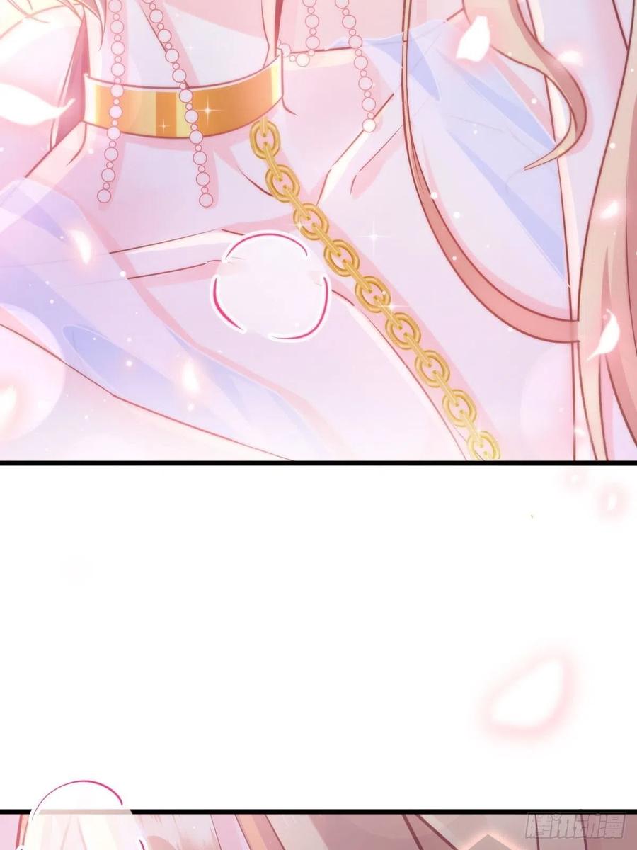067 情之所至，甘之如饴44