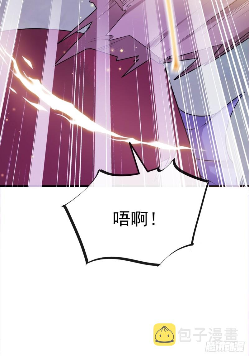 044 回家的代价45