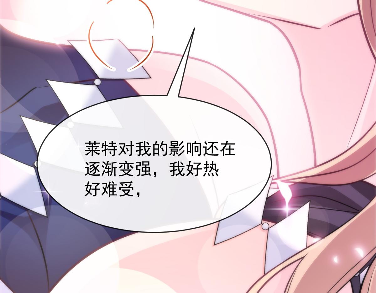 091 哄我48