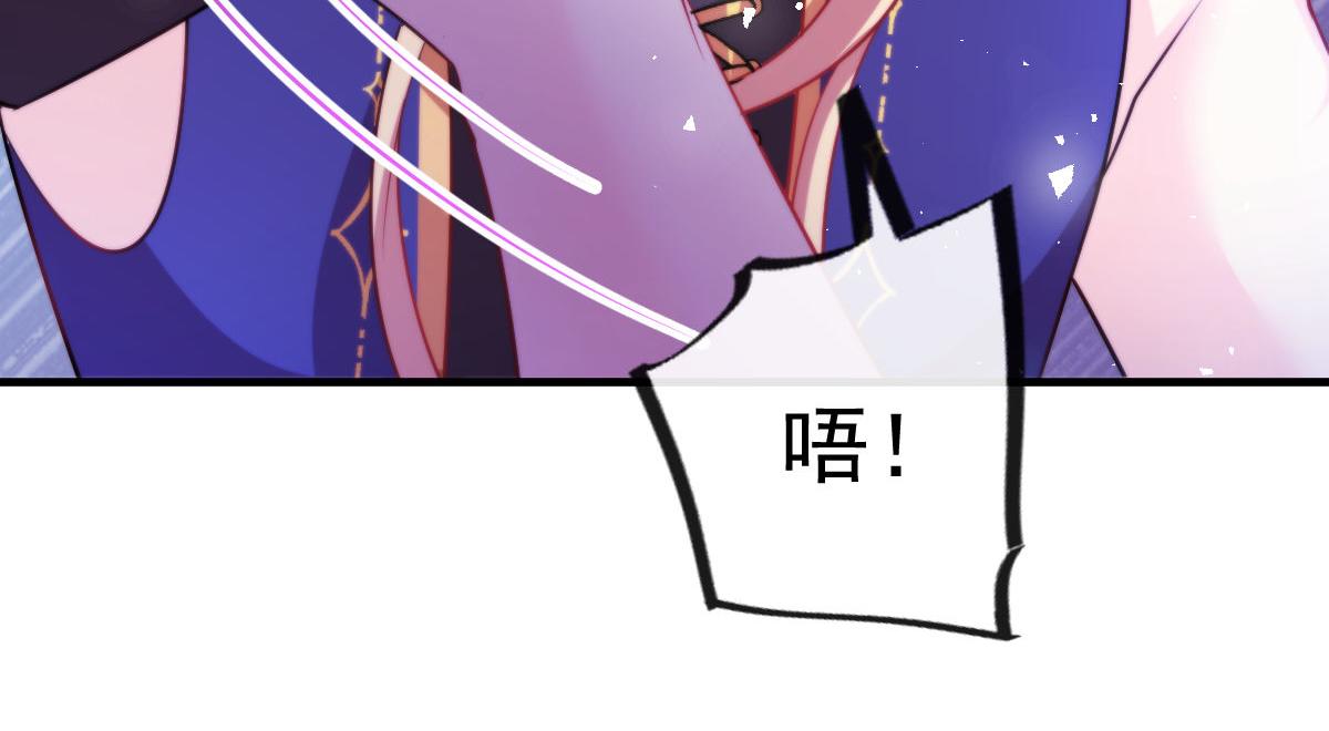 127 神族的秘密82