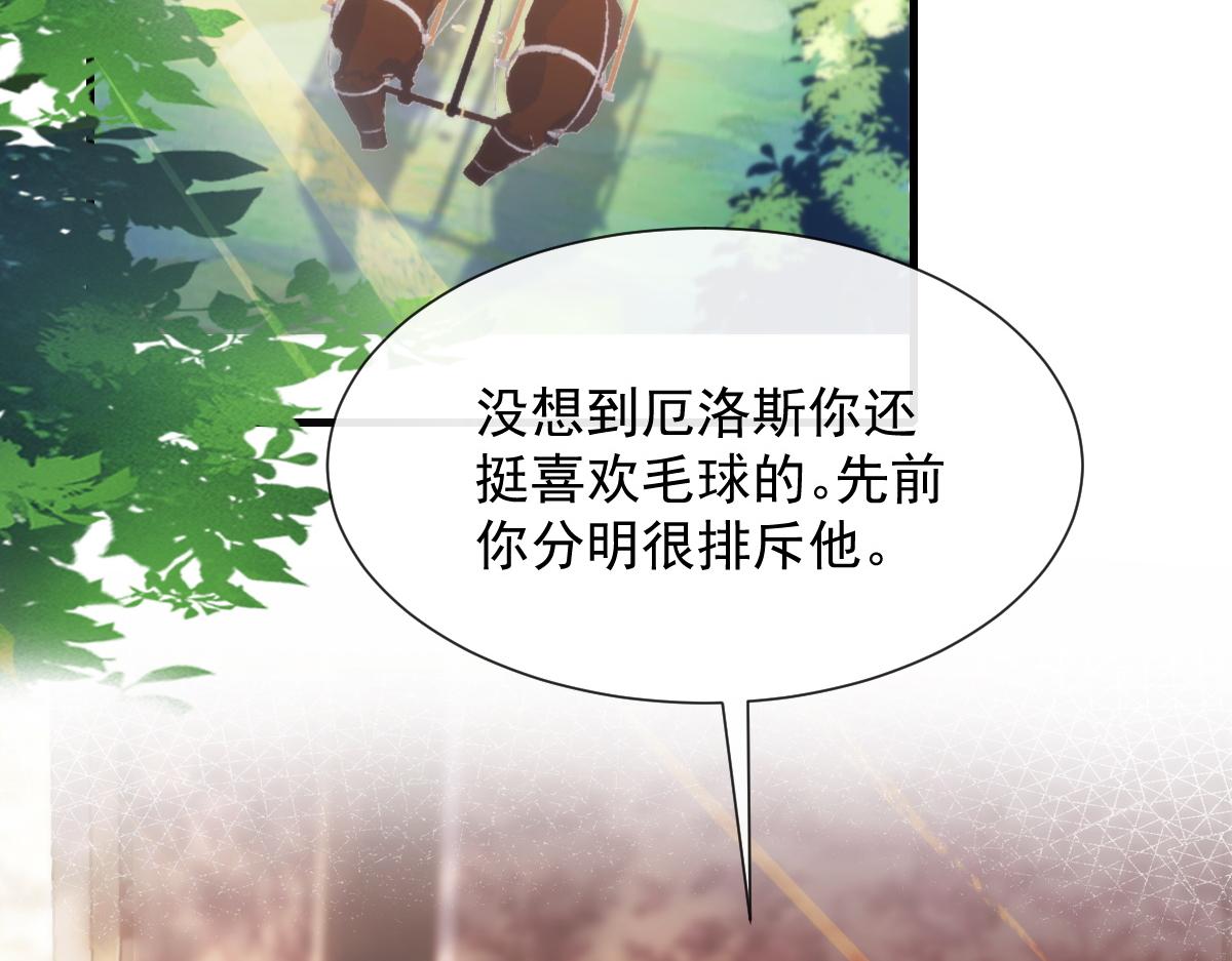 100 信息素安抚41