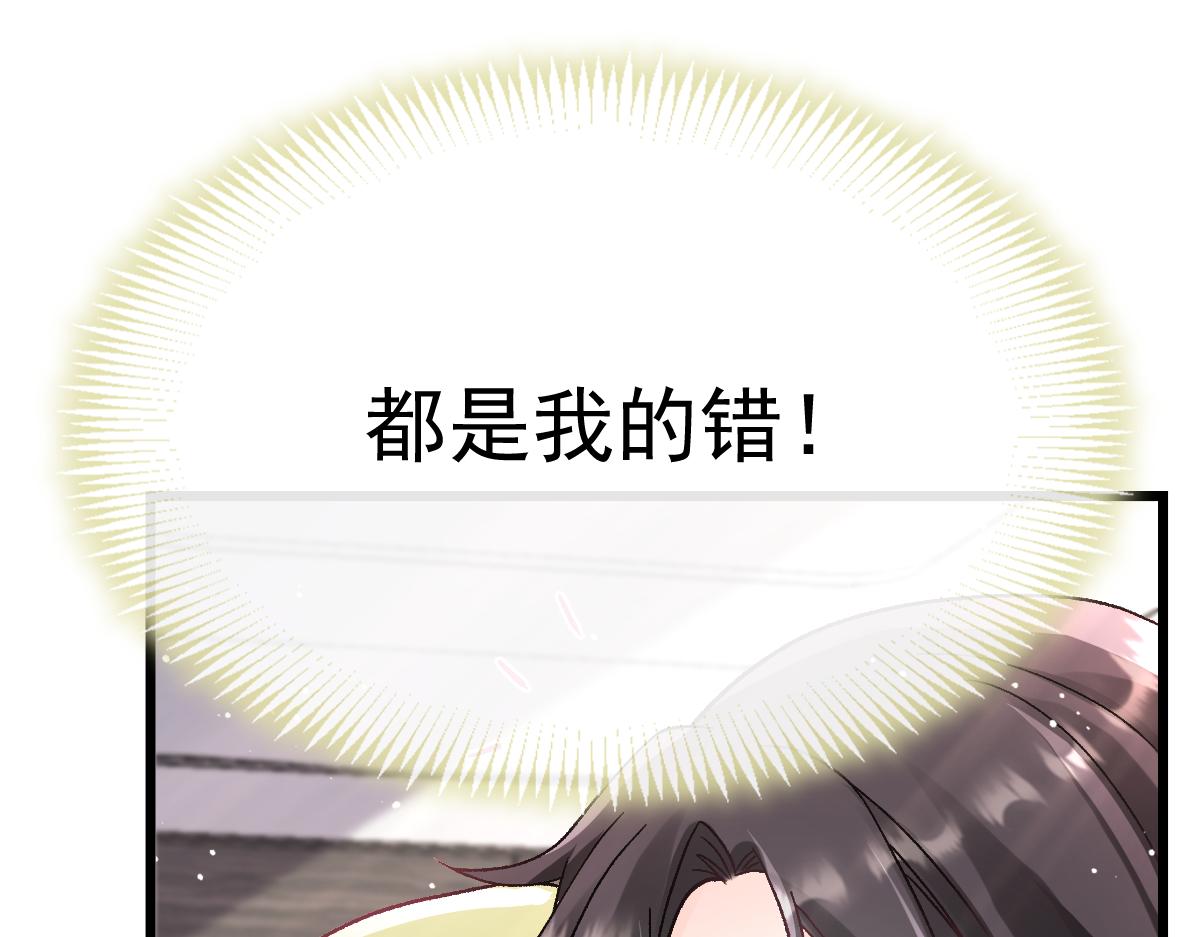 171 跟着爸爸动起来63
