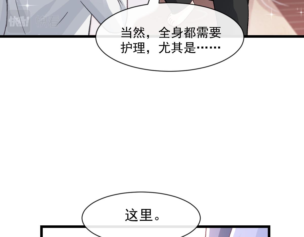 171 跟着爸爸动起来48