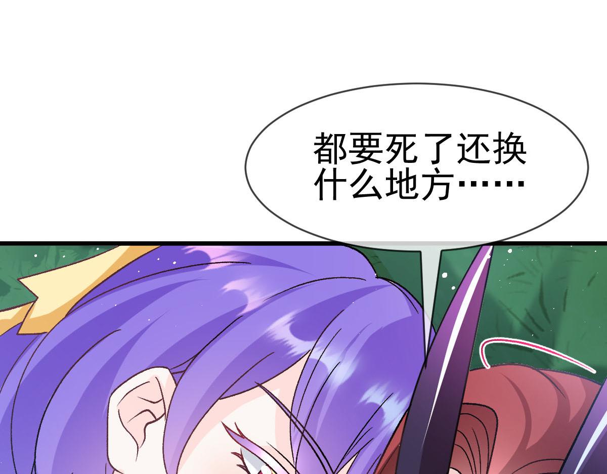168 认命了，逃不开你了60