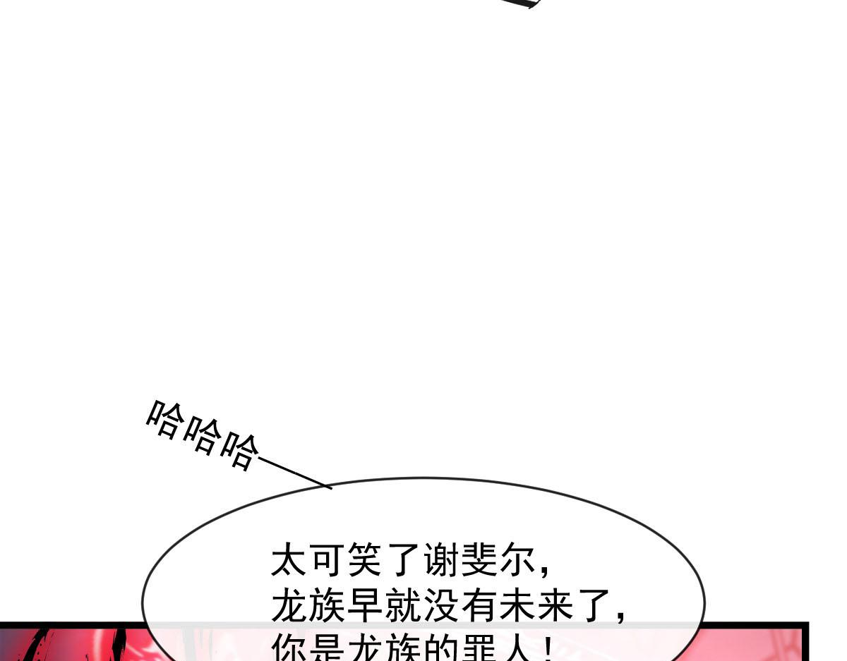166叫声爸爸来听听~58