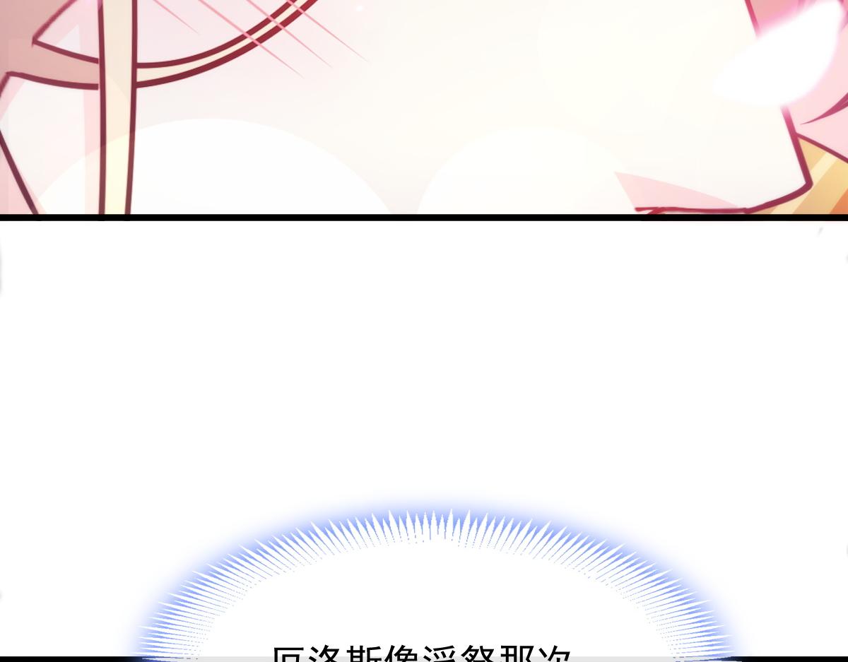 090 绝不离开你28