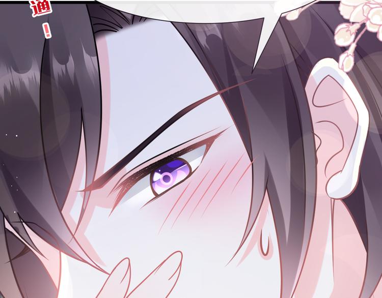 024 仪式开始80