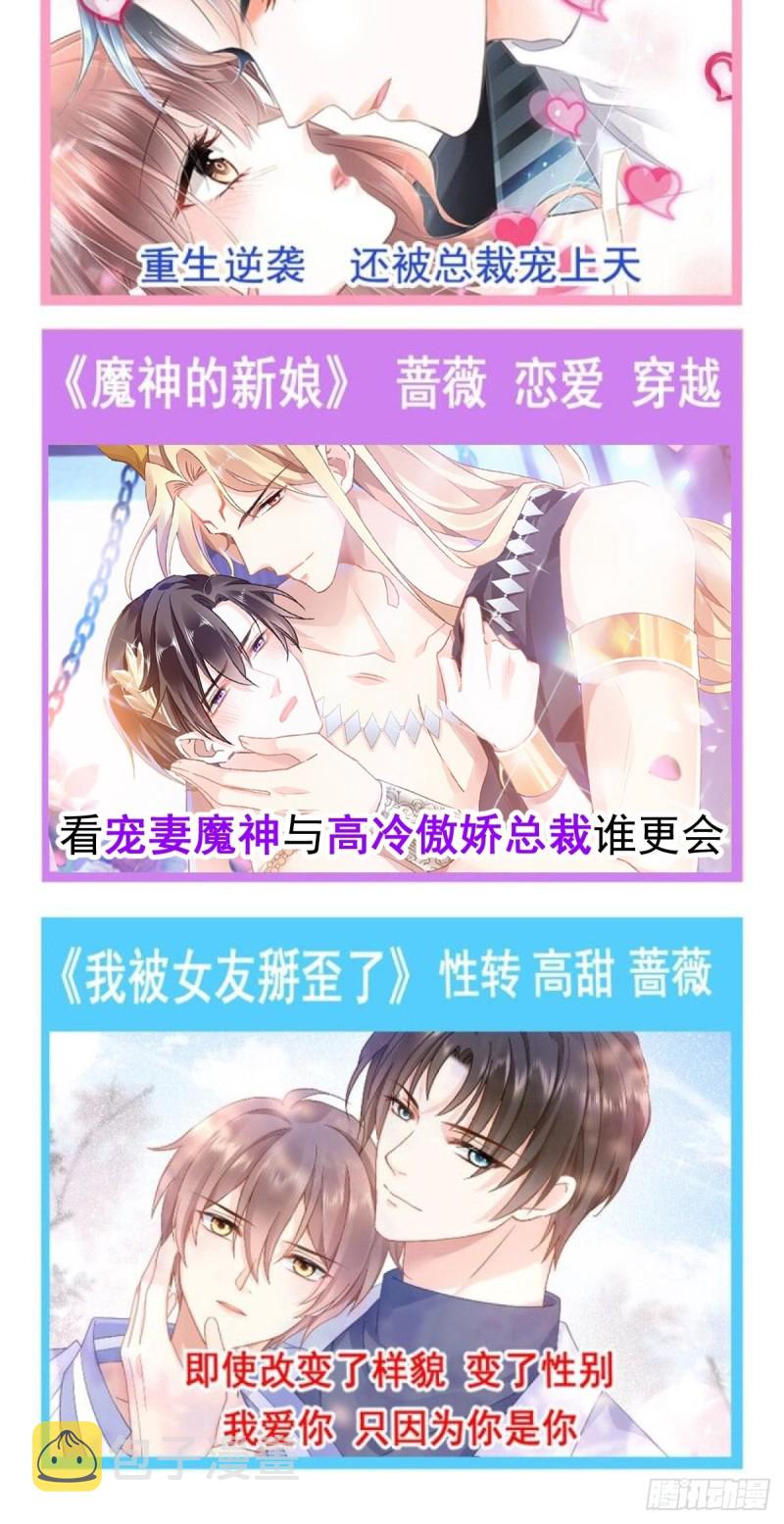 048 今夜无眠60