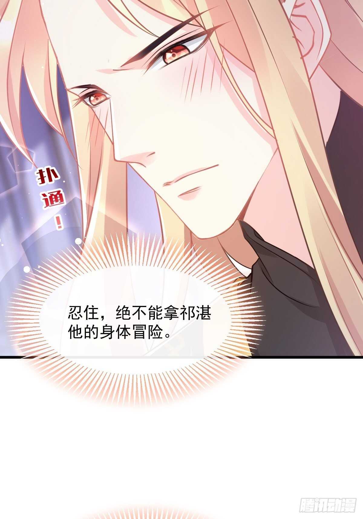 027 标记13