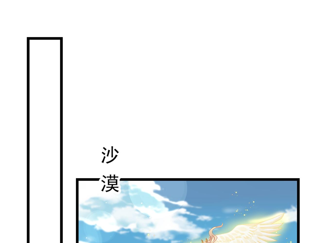 142 找到塞因54