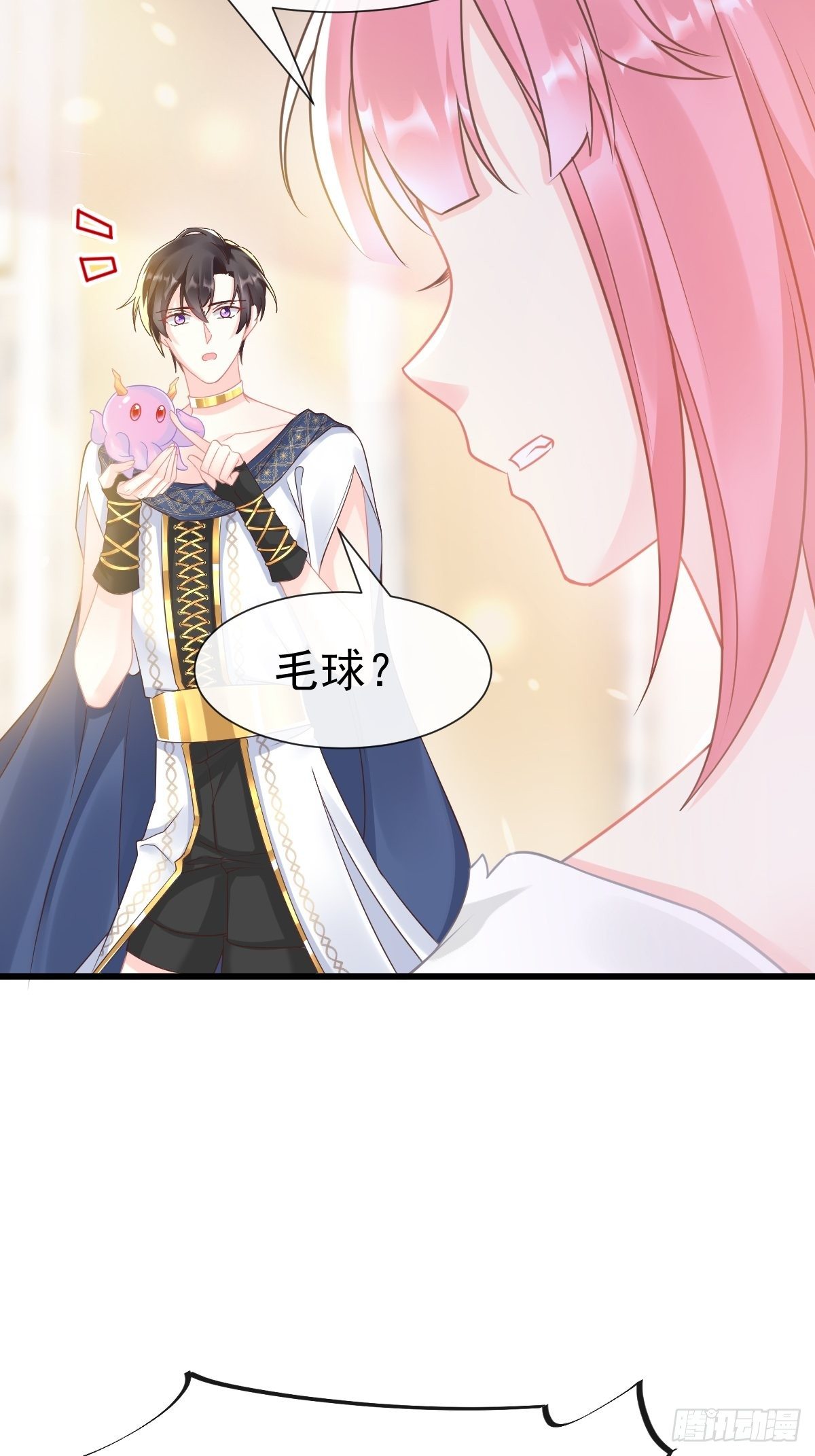 028 新生命11