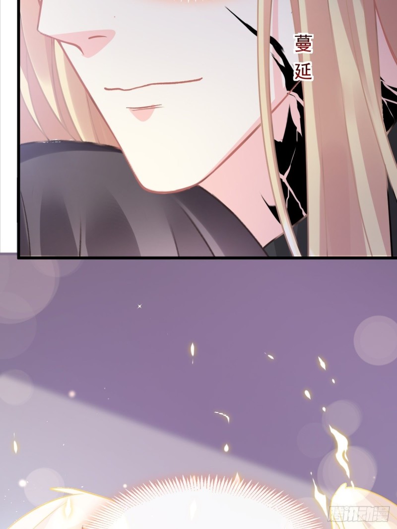 044 回家的代价5