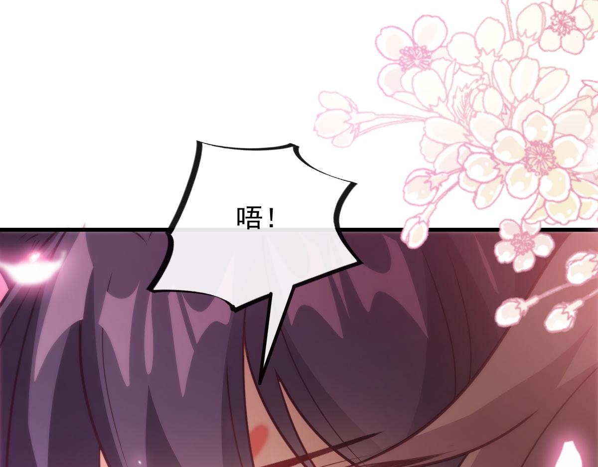 110 表明心意95