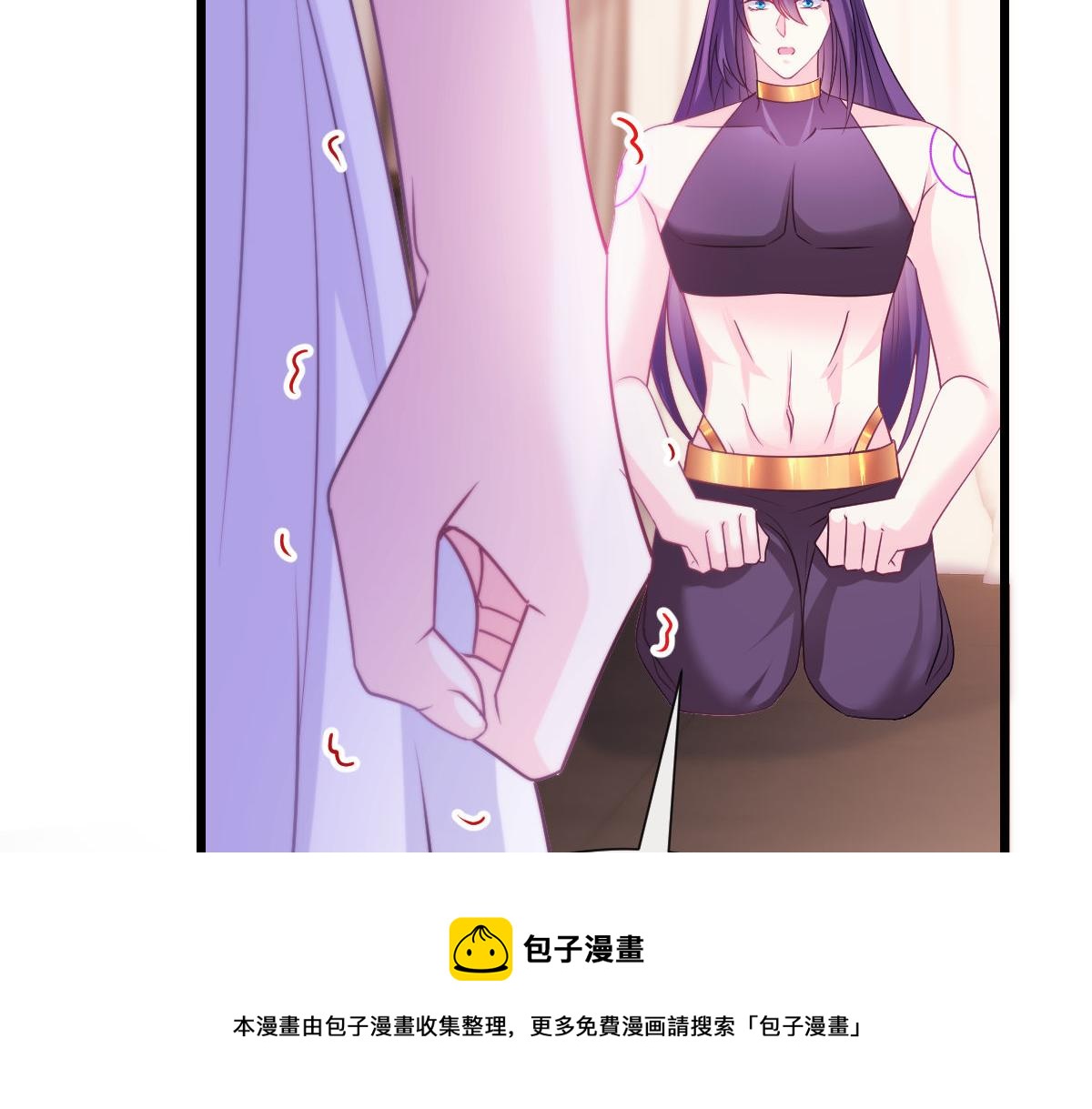 127 神族的秘密64