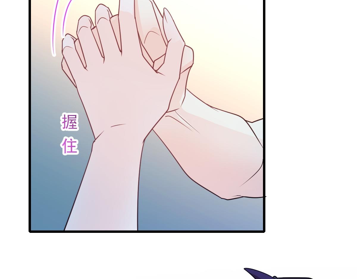 122 龙族苏醒，新旧账一起算43
