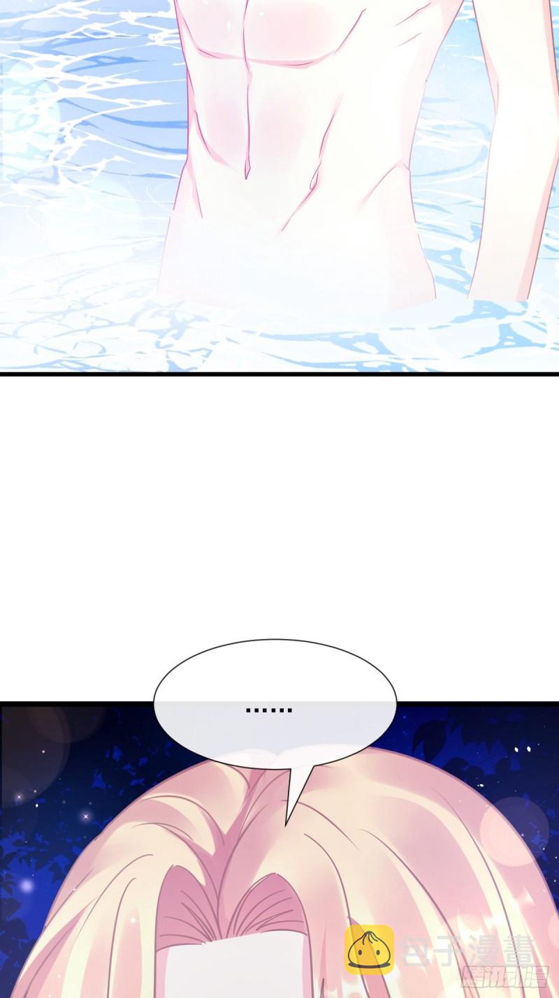 049 暖泉36