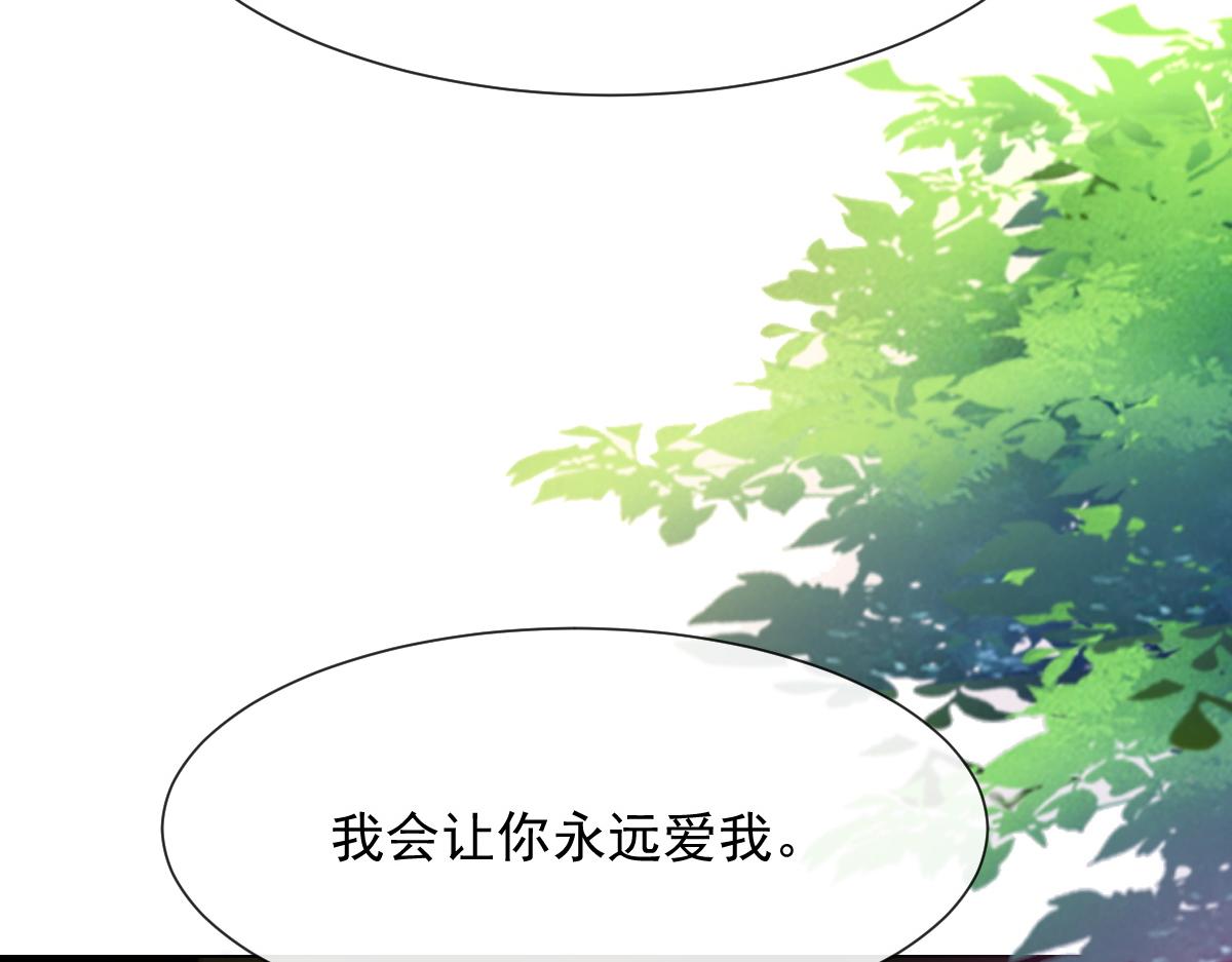 110 表明心意57