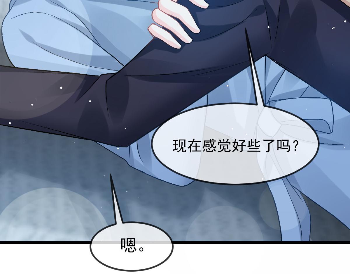155今天我好热90