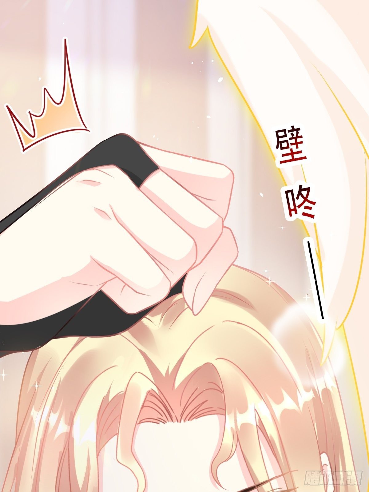 30 魔神的弱点42