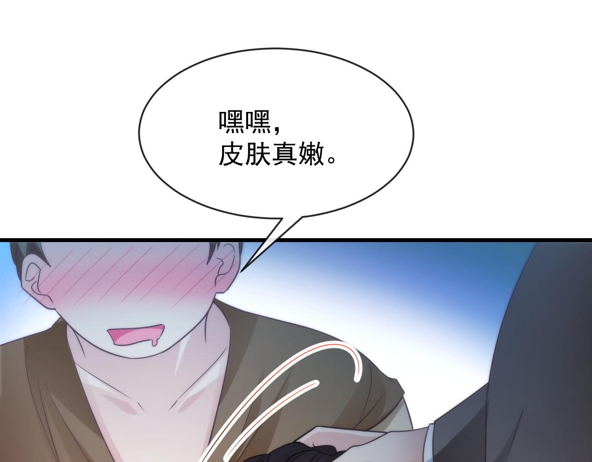 095 祁父主动献身46