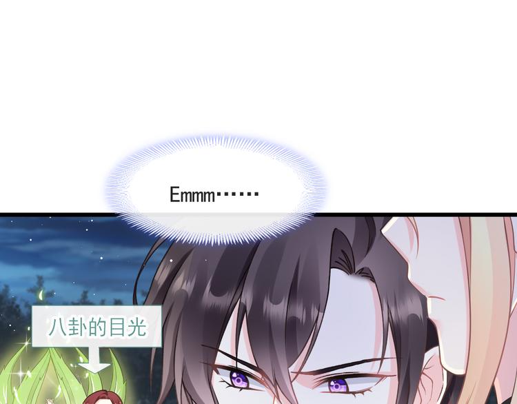 021 喜欢你23