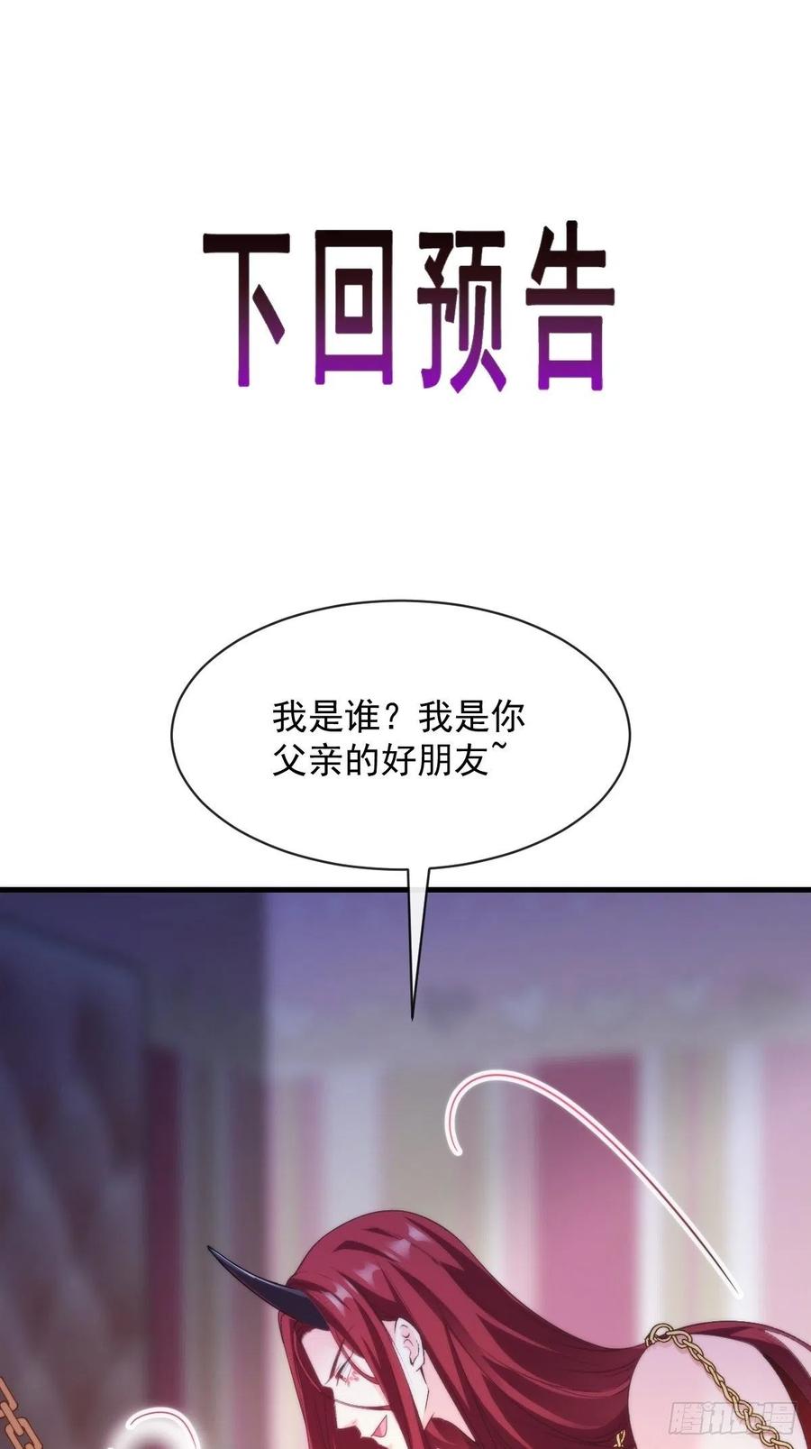 076 撒娇50