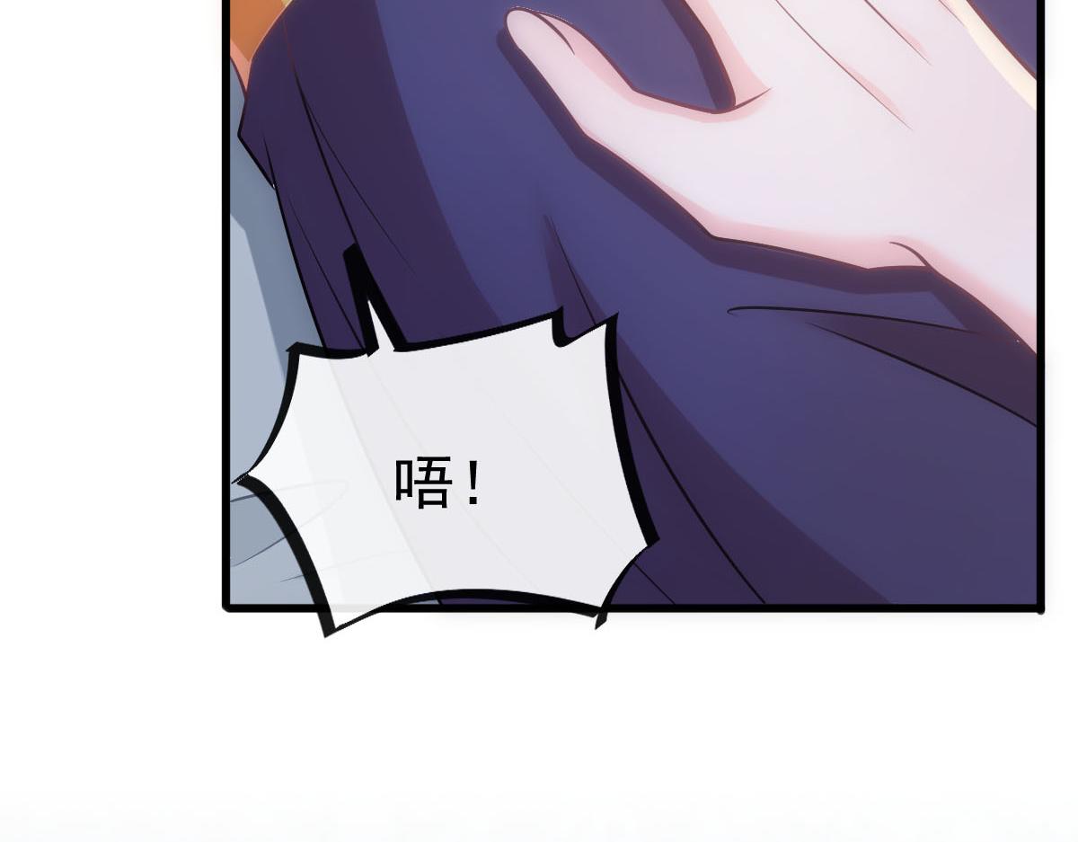 119 按摩24