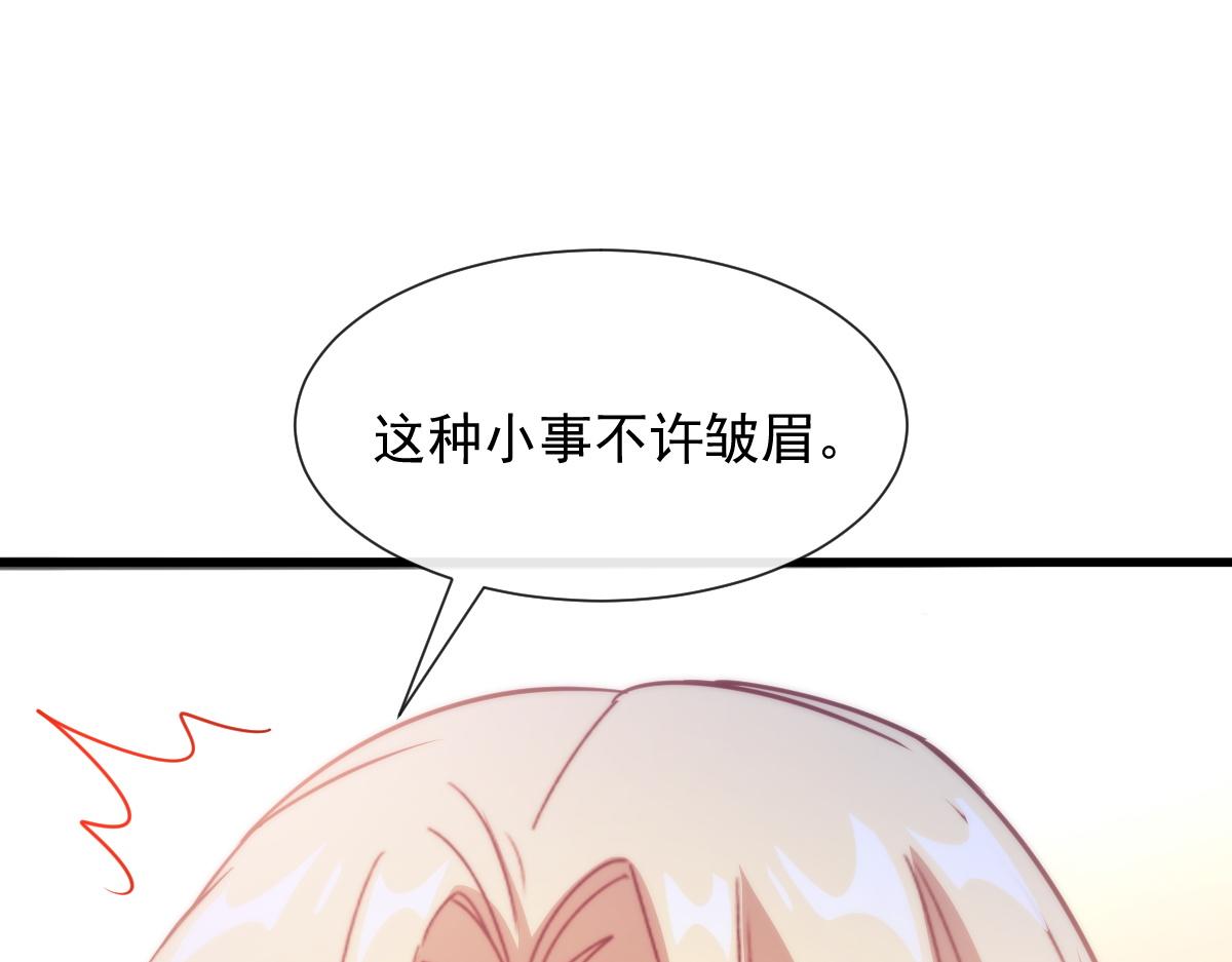 111 阿维特终于表白86