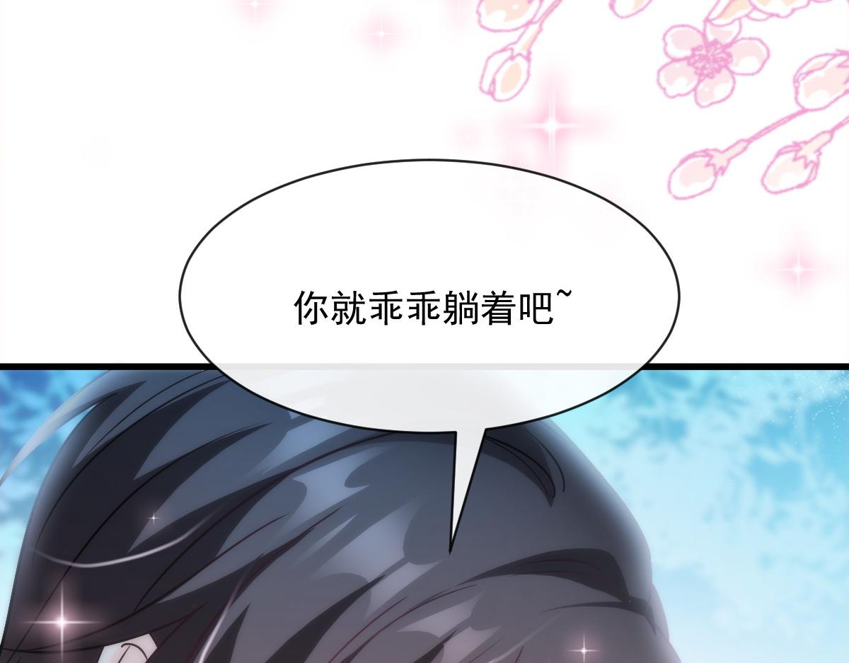 086 少年的你4