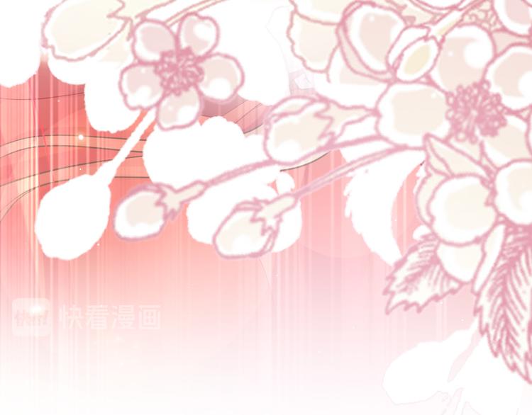 第13话 不是梦!!!!34