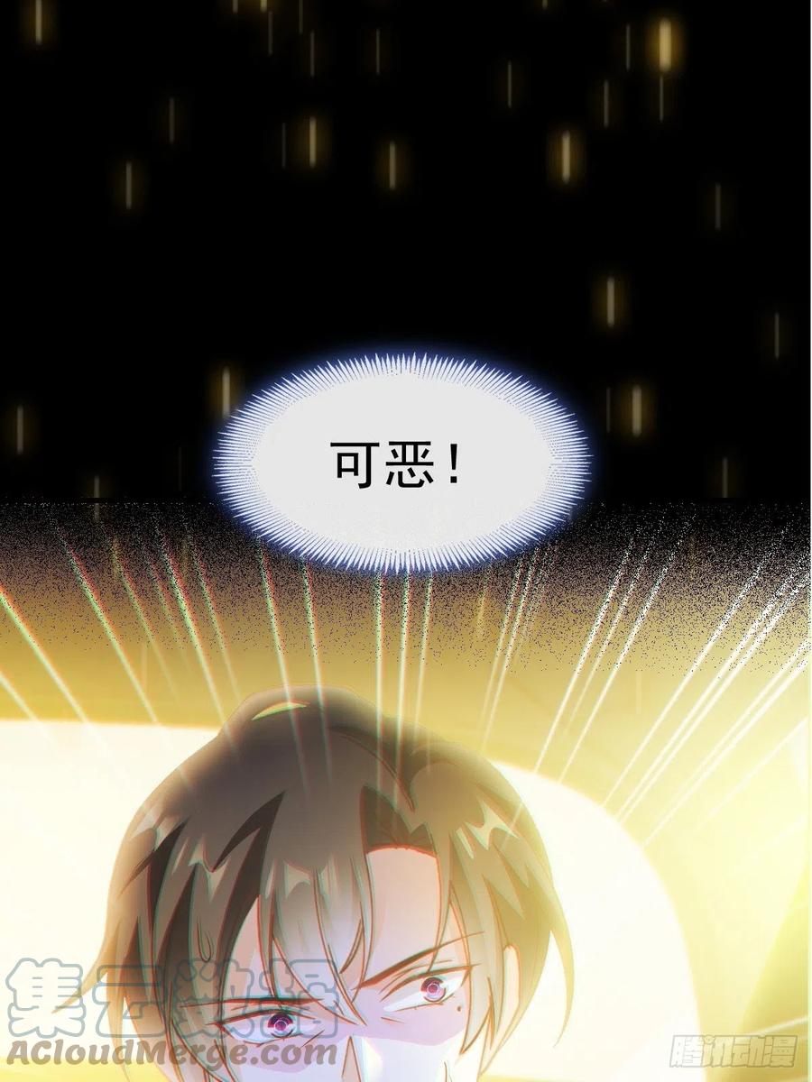 074 “父母”重逢3