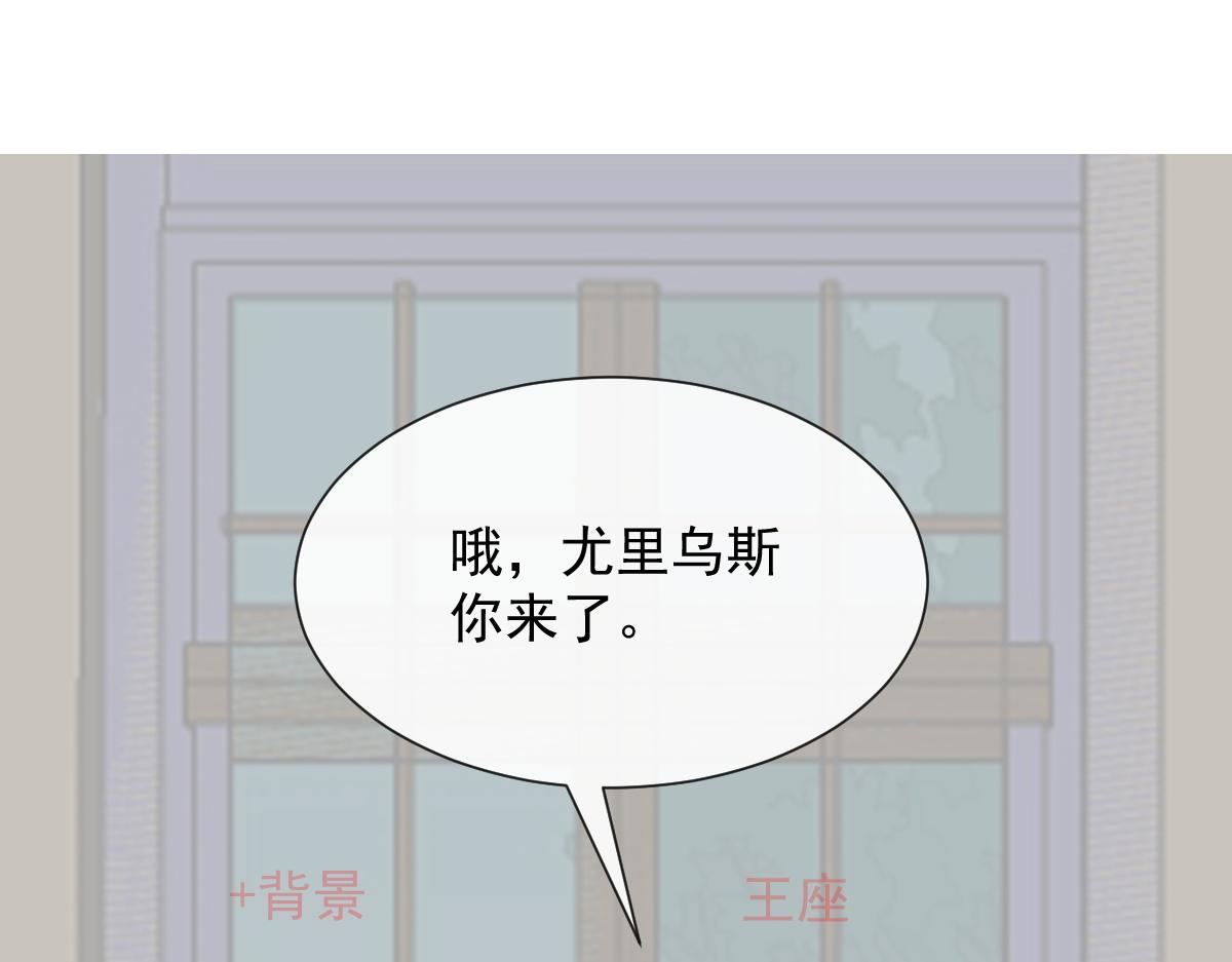 101 我真的一点也不吃醋94