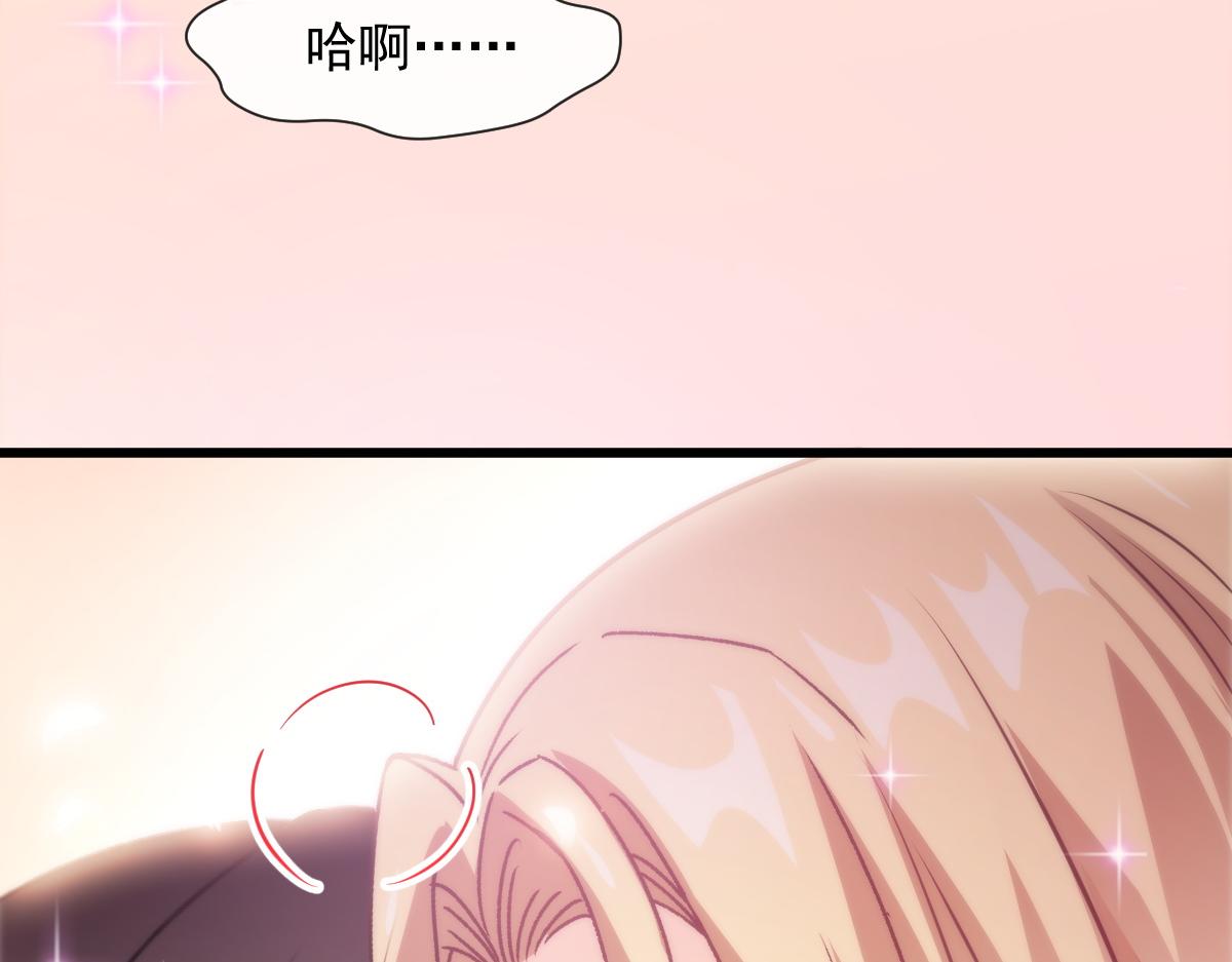 108 信息素紊乱82