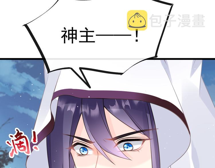 019 永远相伴的诺言13