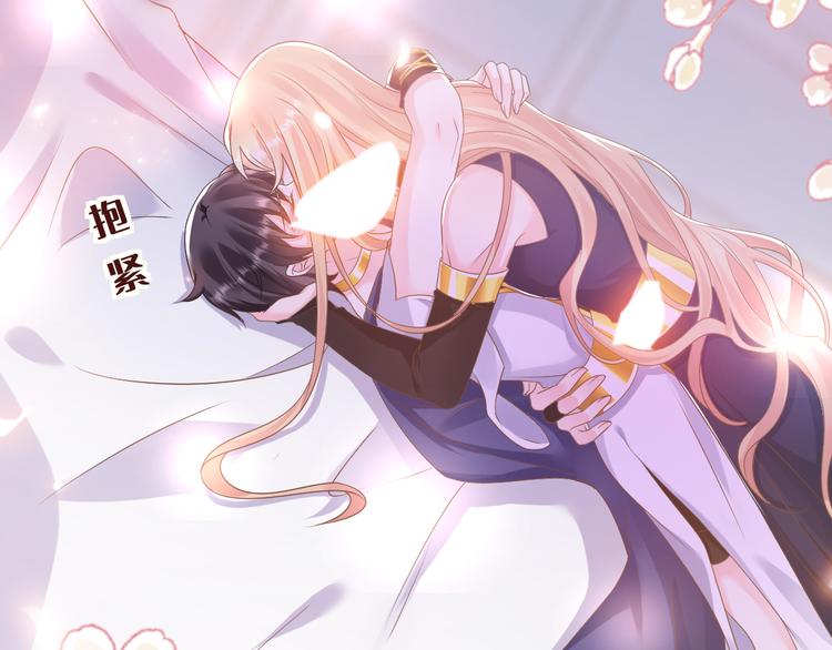 026  果实扎根15
