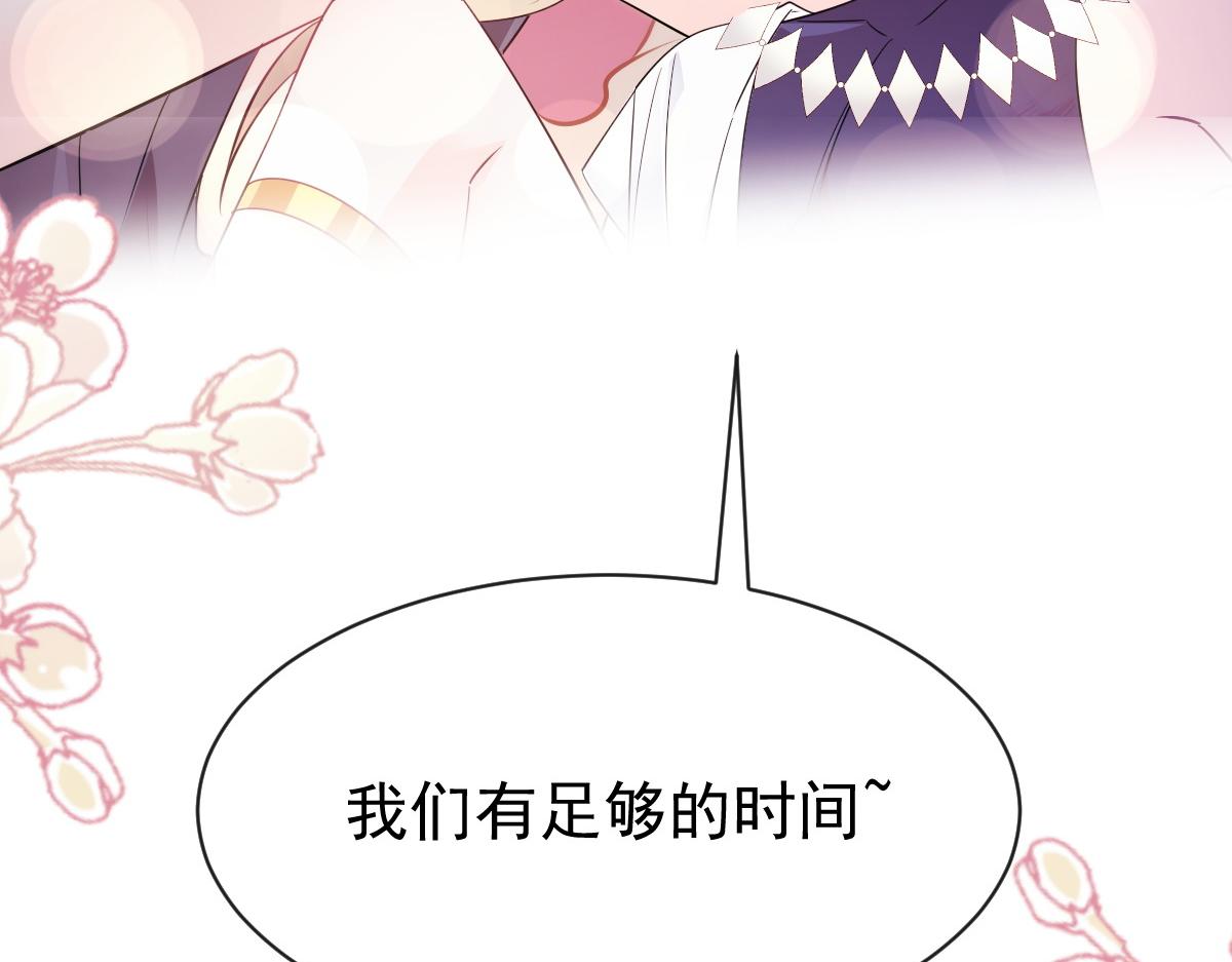 115 喜欢的方式6