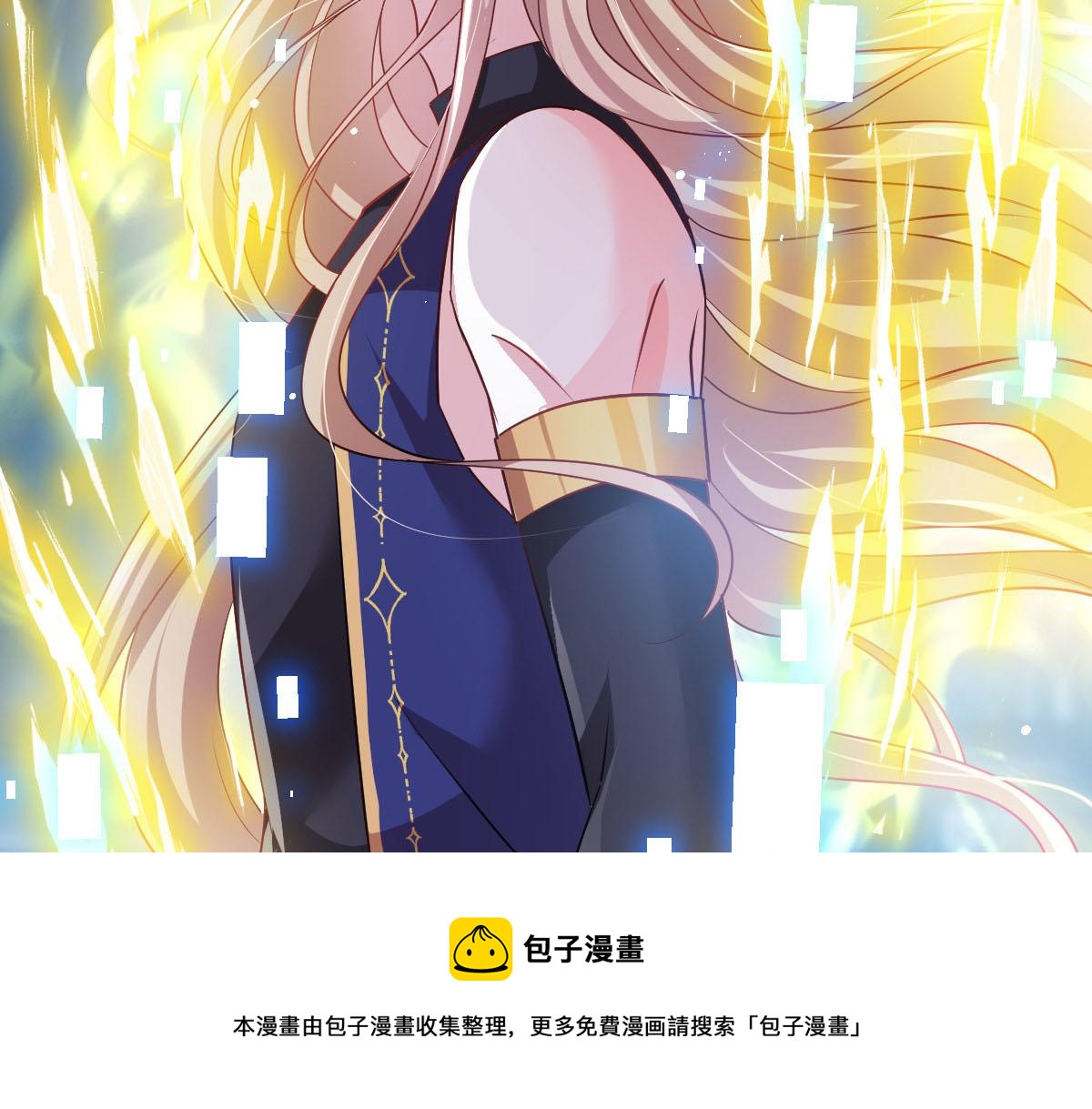 135 小小厄洛斯遇见新世界70